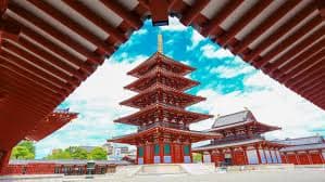 Top 5 Hidden Tea Houses in Kyoto